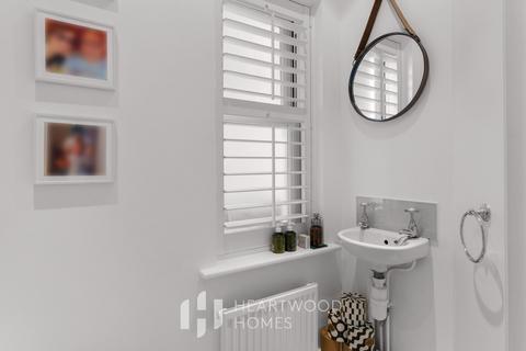 3 bedroom end of terrace house for sale, Upper Culver Road, St. Albans, AL1 4EE