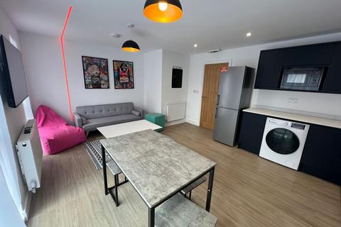 undefined, New Vernon House, Vernon Avenue, Nottingham NG9