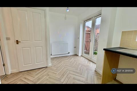 undefined, Pomfret Arms Close, Northampton, NN4