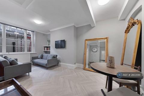 undefined, Orsett Terrace, London, W2
