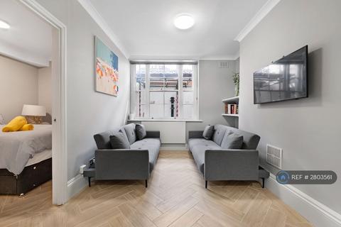 undefined, Orsett Terrace, London, W2