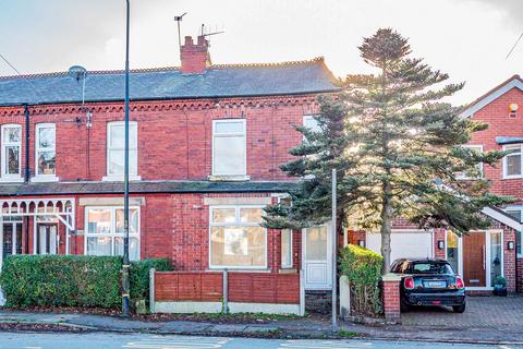 undefined, Davyhulme Road, Davyhulme, Manchester, M41