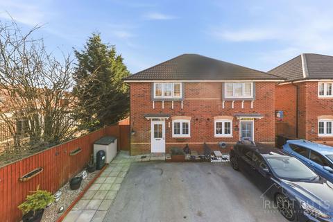 undefined, Pearl Court, Pontefract WF9