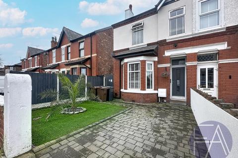 3 bedroom semi-detached house for sale, Clifton Road, Southport PR8