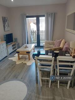 undefined, Cube House, Stoke Mandeville, Aylesbury, HP22