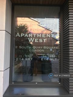 1 bedroom flat to rent, Discovery Dock Apartments West, London, E14