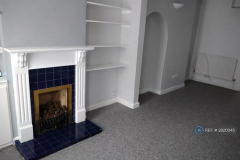 undefined, Suffolk Road, Ipswich, IP4