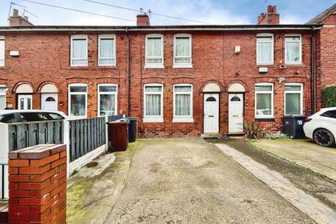 undefined, Lilac Road, Sheffield