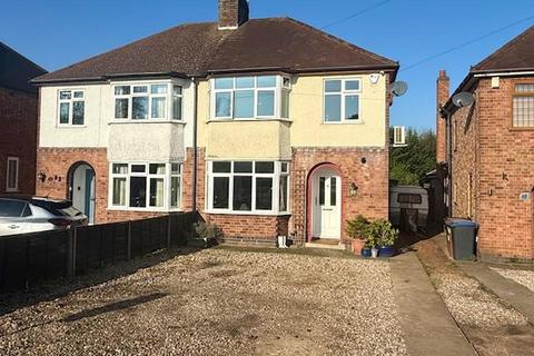 undefined, Ashby Road, Hinckley