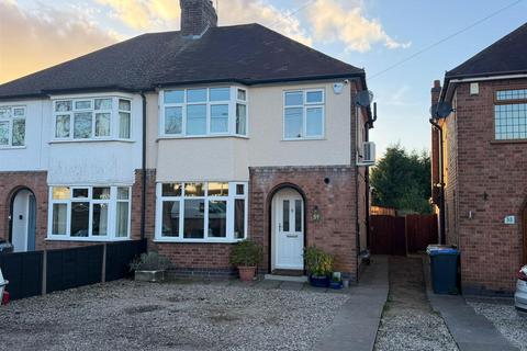 3 bedroom semi-detached house for sale, Ashby Road, Hinckley