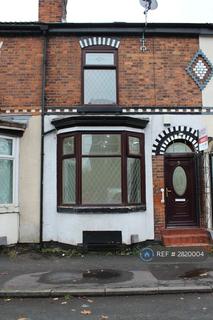 undefined, Holmfirth Street, Manchester, M13