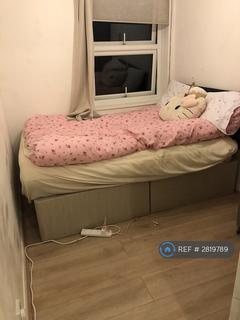 undefined, Weavers Way, London, NW1