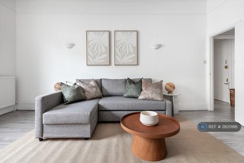undefined, Elvaston Place, London, SW7