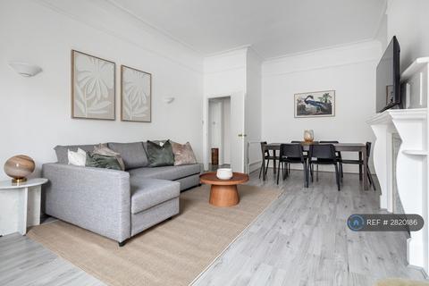 undefined, Elvaston Place, London, SW7