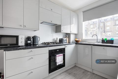 undefined, Elvaston Place, London, SW7