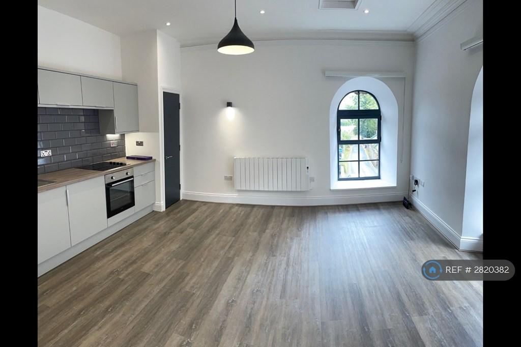 Kitchen Lounge