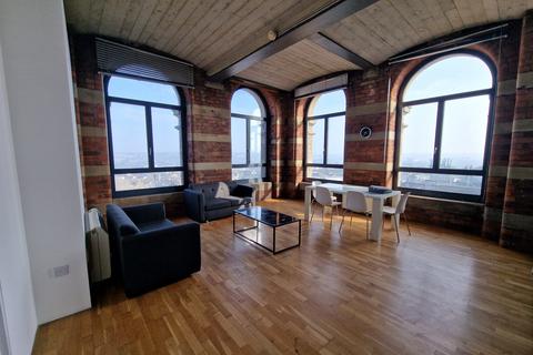 undefined, Velvet Mills, Bradford, BD9