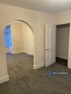 undefined, Station Street, Holbeach, PE12