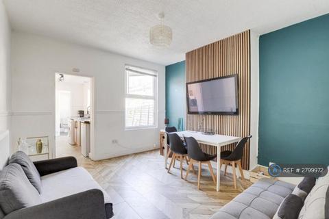 undefined, Nottingham, Nottingham, NG7
