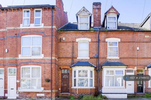 undefined, Nottingham, Nottingham, NG7