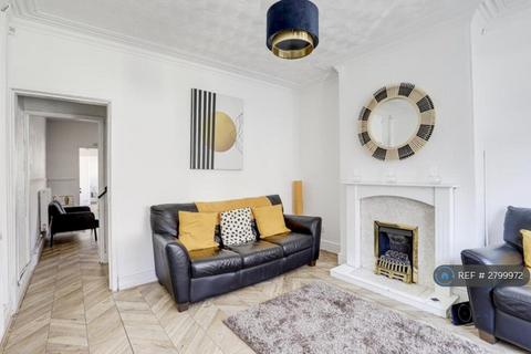 undefined, Nottingham, Nottingham, NG7