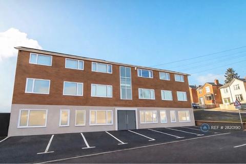 undefined, Hillview Road, Nottingham, NG4