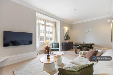 2 bedroom flat to rent, Luxborough St, London, W1U
