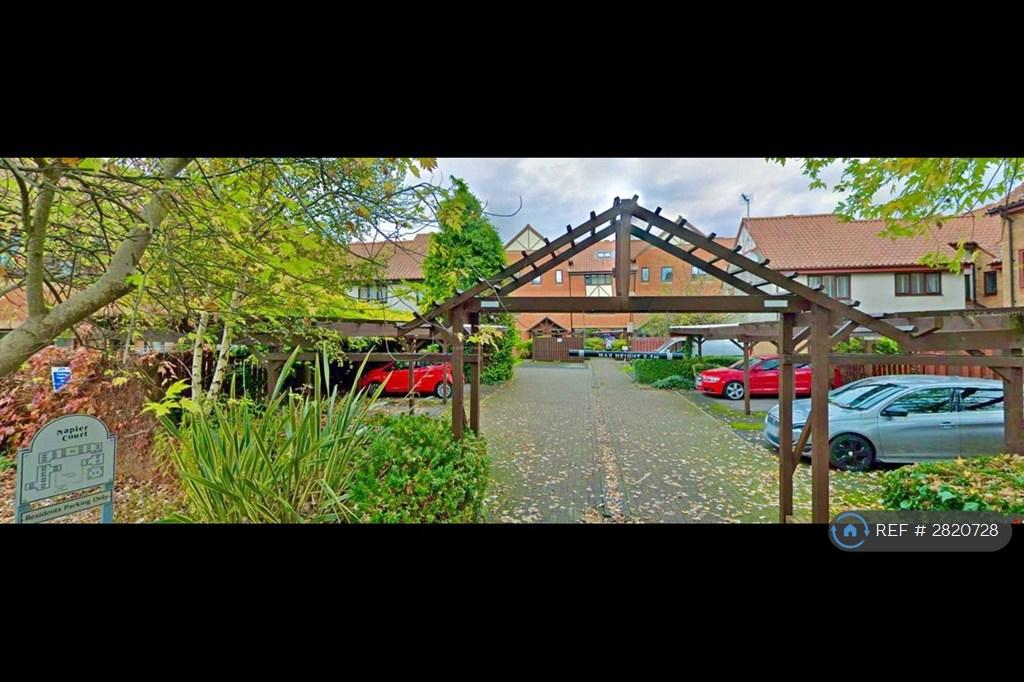 Entrance To The Grounds