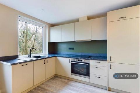 undefined, Cutbush Court, Lower Earley, Reading, RG6