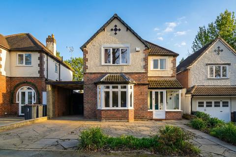 undefined, Smirrells Road, Hall Green