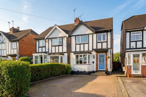 3 bedroom semi-detached house for sale, Hurdis Road, Shirley