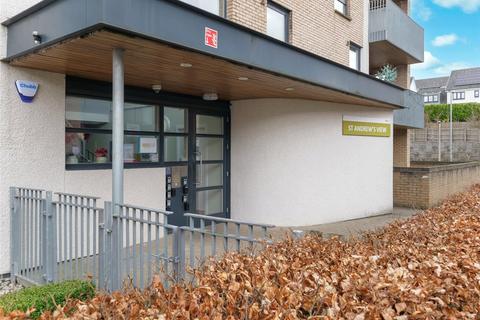 1 bedroom flat for sale, St. Andrews Way, Bearsden, Glasgow, East Dunbartonshire, G61