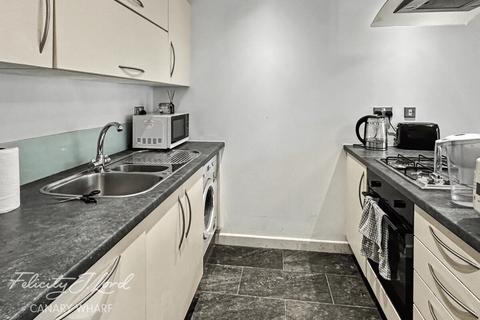 1 bedroom apartment to rent, Stainsby Road, London