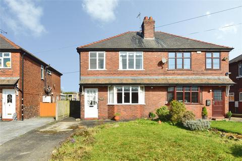 Elton Road, Sandbach, Cheshire, CW11