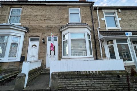 undefined, Sandymount Road, Wath-upon-Dearne, ROTHERHAM