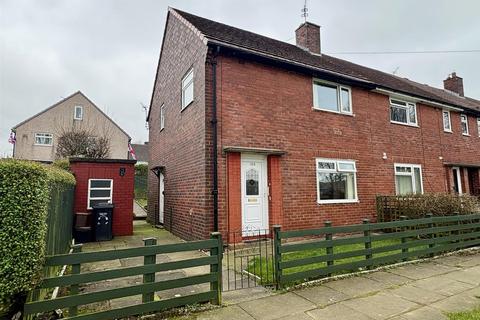 3 bedroom end of terrace house for sale, Cousin Lane, Illingworth, Halifax