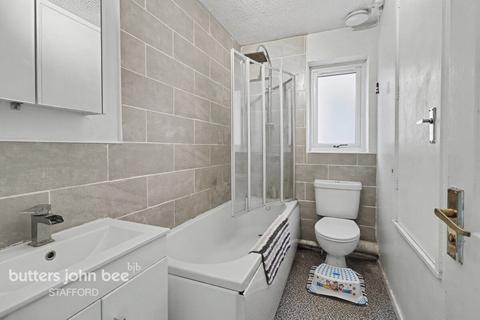 2 bedroom end of terrace house for sale, Armstrong Avenue, Stafford