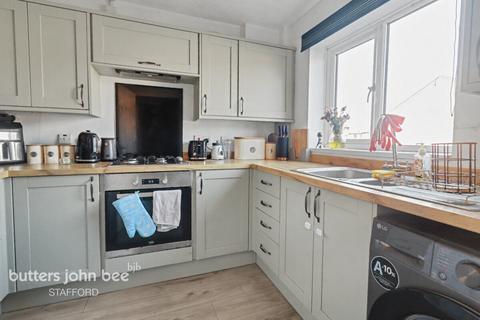 2 bedroom end of terrace house for sale, Armstrong Avenue, Stafford