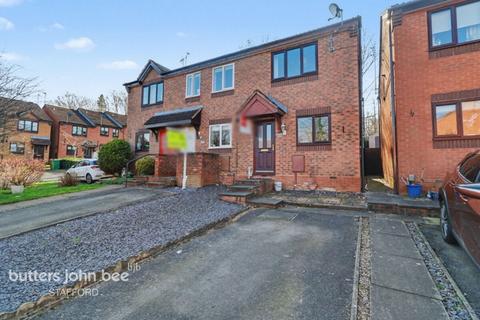 2 bedroom end of terrace house for sale, Armstrong Avenue, Stafford