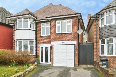 Island Road, Birmingham