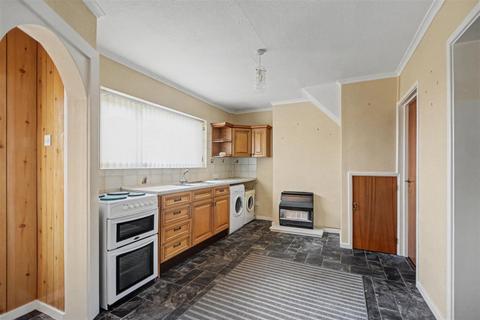 3 bedroom semi-detached house for sale, Wood Avenue, Sandiacre, Nottingham
