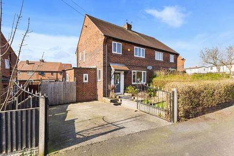 undefined, Alexander Crescent, Featherstone WF7