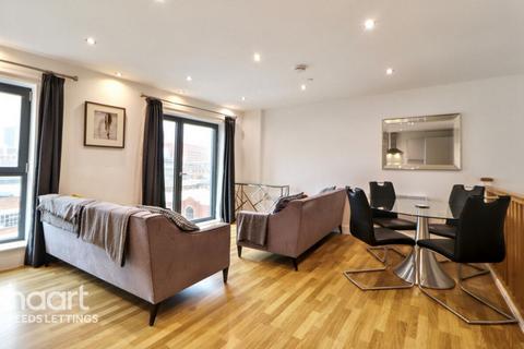 2 bedroom flat to rent, Mabgate House, Leeds