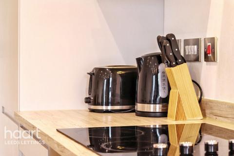 2 bedroom flat to rent, Mabgate House, Leeds