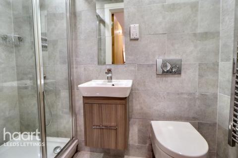 2 bedroom flat to rent, Mabgate House, Leeds