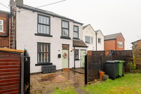 2 bedroom terraced house for sale, Grayshon Street, Drighlington