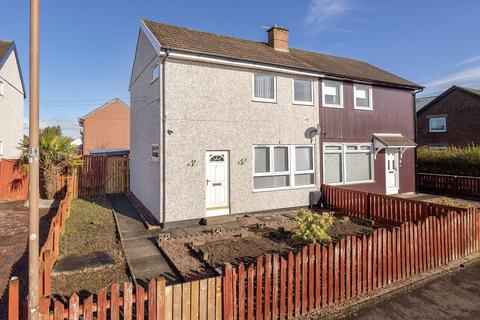 undefined, Cedar Crescent, Whitburn EH47