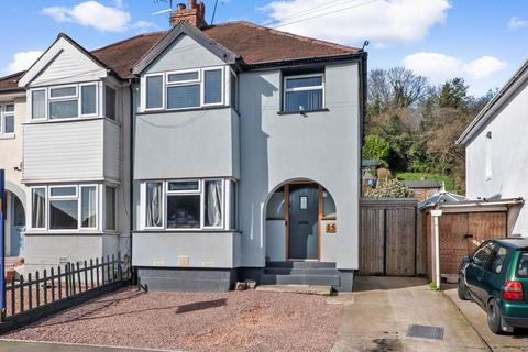 undefined, 15 Elbury Park Road, Worcester. WR4 9BG