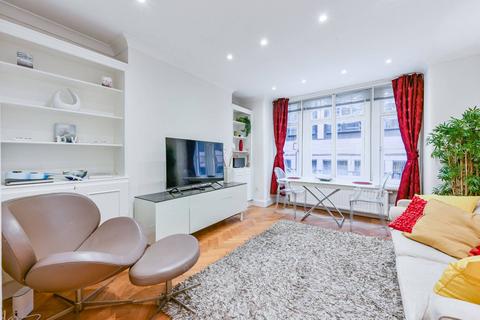 2 bedroom flat to rent, Gilbert Street, Mayfair, London, W1K