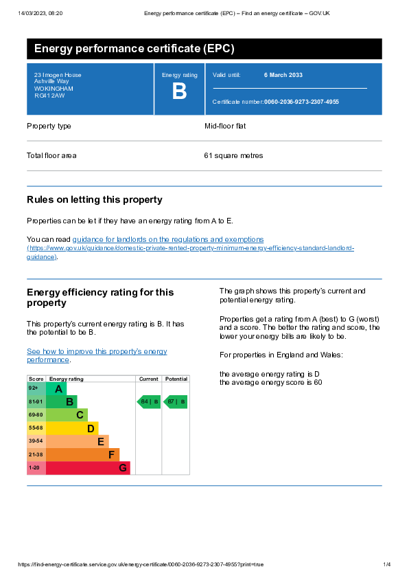 EPC Image